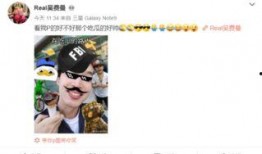 娱乐吃瓜酱p图网站在线观看,在线P图网站带你畅游趣味世界