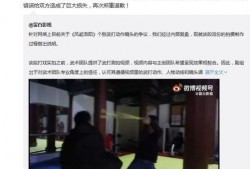 近期八卦爆料新闻事件视频,揭秘近期热门事件幕后真相