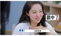 娱乐圈吃瓜爆料名单最新,揭秘明星背后的秘密与争议