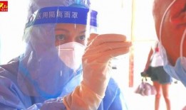 烟台阿姨爆料视频最新一期,最新一期惊人内幕曝光