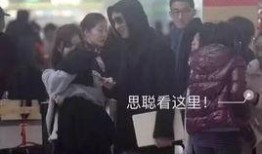 平遥一姐被爆料视频最新,揭秘背后真相与网络舆论的漩涡