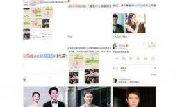 娱乐吃瓜酱p图网站在线观看,在线P图网站带你畅游趣味世界