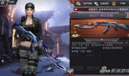 cf端游服最新爆料视频