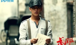 电视剧武间道在线观看,江湖恩怨，剑指巅峰