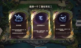 海克斯s11最新爆料视频