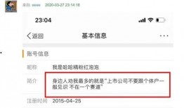 网红吃瓜网址