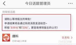 咸阳今日头条最新爆料,揭秘重大事件背后真相！