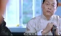周润发娱乐爆料视频播放,揭秘幕后故事与精彩瞬间