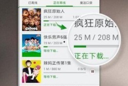 搞笑爆料卖货视频合集,搞笑爆料视频合集大放送！