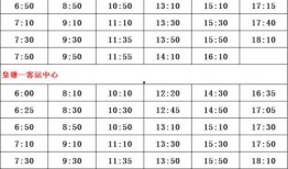 四川卫视爆料人名单最新,揭秘背后真相与人物关系