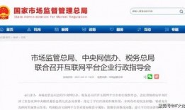 金宝通最新爆料电话查询