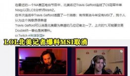 今日一线爆料记者会过来吗