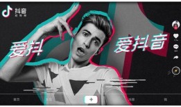 抖音娱乐爆料君是谁,揭秘网红背后的神秘面纱