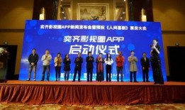 影视圈最新爆料新闻