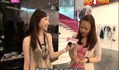 爆料四姐道具视频大全最新