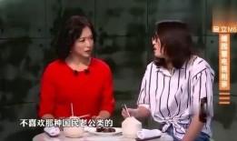 田丰爆料隐情视频,揭秘隐情视频背后的惊人真相