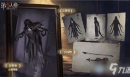 寒霜第五人格最新爆料,神秘角色揭晓，全新玩法即将上线！
