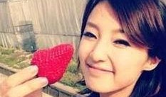 安徽小三最新爆料新闻