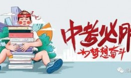 东安成员爆料最新消息,最新动态揭秘