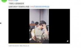 金俊绵爆料视频大全,揭秘娱乐圈幕后真相