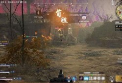永劫新版本爆料视频网站,爆料视频深度解析