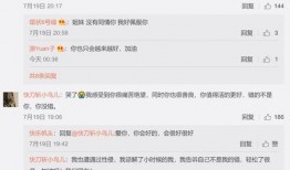 吃瓜娱乐圈的软件是什么,吃瓜娱乐圈背后的热门软件