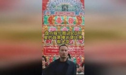 娱乐圈爆料背景图原图