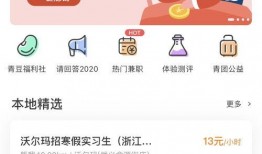 封面新闻爆料靠谱吗,可信度分析及靠谱性探讨