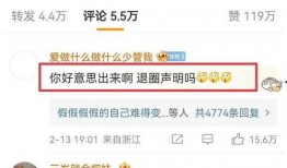 陈飞宇早期爆料视频,揭秘青春偶像的成长历程