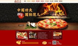 比格披萨爆料视频大全下载,独家爆料视频大全下载全解析