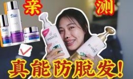 爆料网红掉头发视频下载,揭秘掉发背后的真相与预防方法