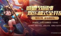 女娲新台词爆料视频播放,揭秘神秘角色背后的故事与使命