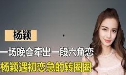 陈伟霆内娱爆料视频最新,娱乐圈幕后真相大曝光