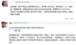 年底陈赫爆料了吗视频,揭秘娱乐圈背后真相