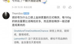 热闻最新爆料网,最新爆料网独家披露惊人内幕