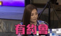 吃瓜网红姐弟恋是谁呀,吃瓜网红姐弟恋背后的神秘人物