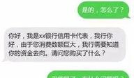 娱乐吃瓜酱短信,揭秘娱乐圈最新热点事件