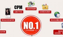 今日头条第一爆料是什么,揭秘娱乐圈惊天大事件！