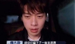 狗仔直播爆料吴磊视频,吴磊最新动态视频引网友热议