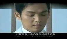 一触即发在线观看全剧,揭秘暗流涌动的特工世界