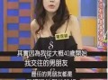唐山爆料大姐是谁啊最新消息,最新消息追踪