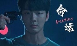 韩国电影失踪在线观看全集,韩国惊悚悬疑电影，揭秘神秘失踪之谜