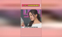 八点娱乐圈吃瓜爆料视频,揭秘最新吃瓜爆料，明星幕后故事大公开