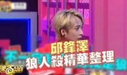 娱乐爆料1,揭秘明星幕后故事，独家揭秘娱乐圈不为人知的一面