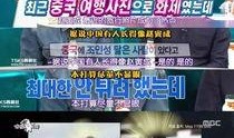 各大明星爆料新闻,揭秘娱乐圈幕后真相