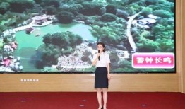 雪碧宣传会现场爆料视频