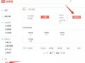 阳江今日头条网友爆料,惊现神秘事件，真相令人震惊！