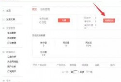 阳江今日头条网友爆料,惊现神秘事件，真相令人震惊！