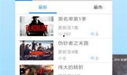 在线观看在线观看下载,畅享在线观看与下载的便捷之旅