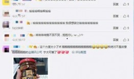 吃瓜qq传送免费最新,吃瓜QQ传送免费最新玩法，带你畅游虚拟世界！